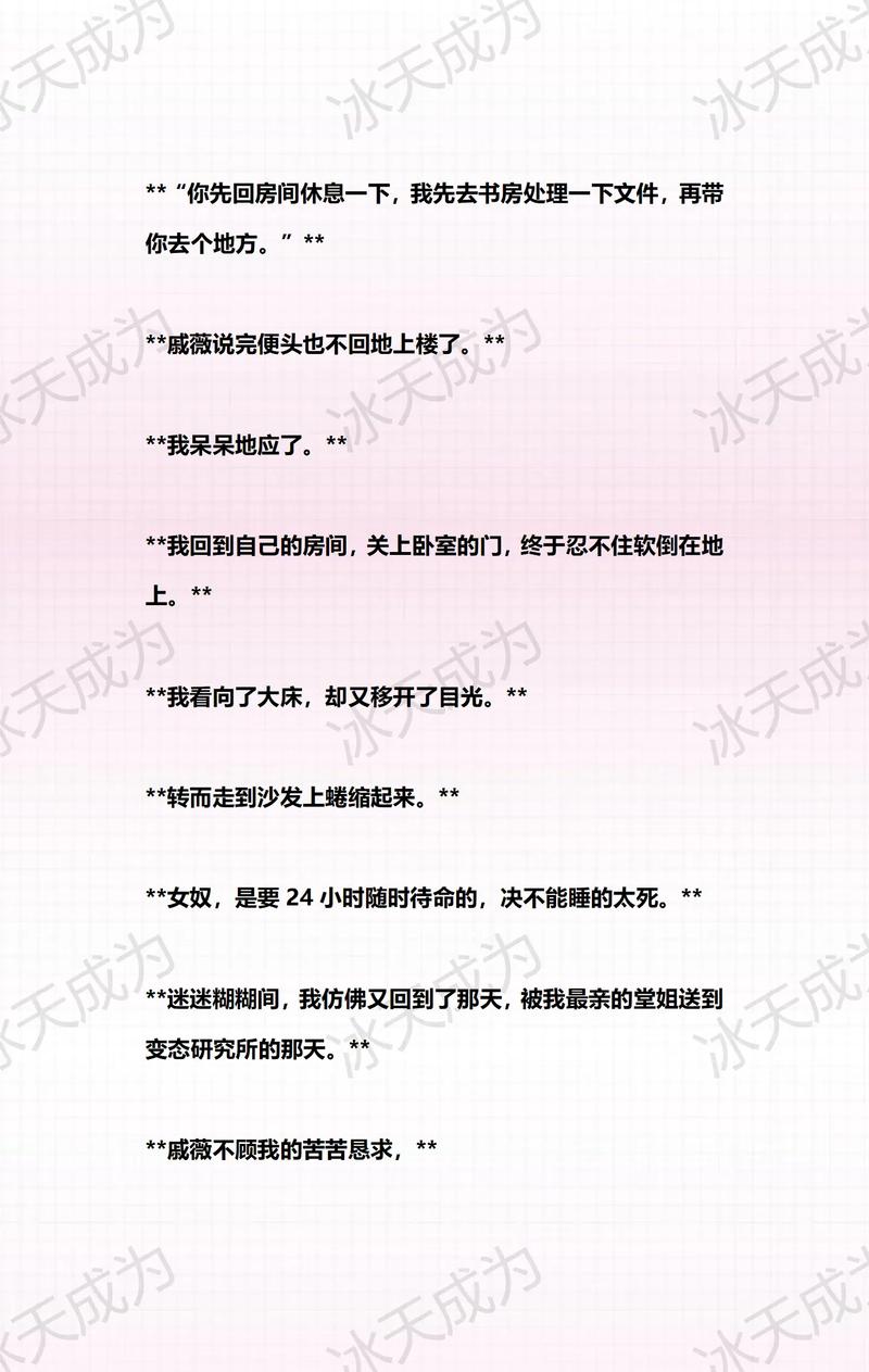 喀什电影院的相关介绍