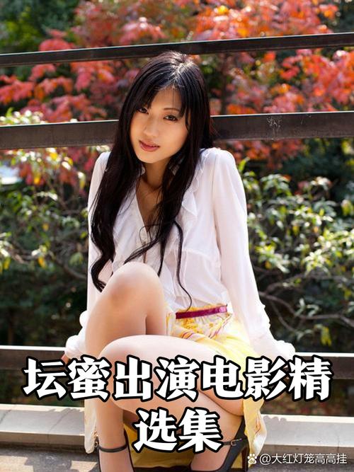 18岁禁止观看在线观看的相关介绍