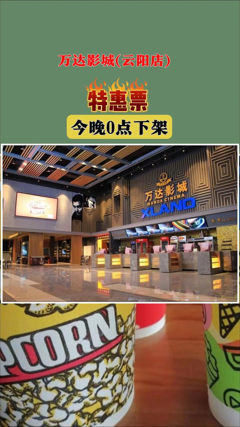 意大利一级大片的相关介绍