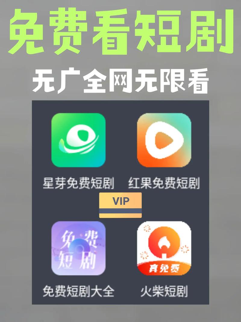 18岁禁在线观看的相关介绍