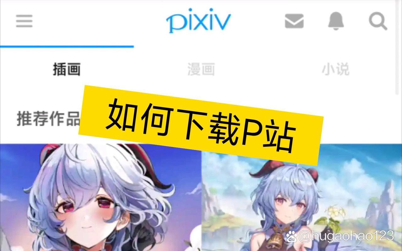 撸人妻的相关介绍