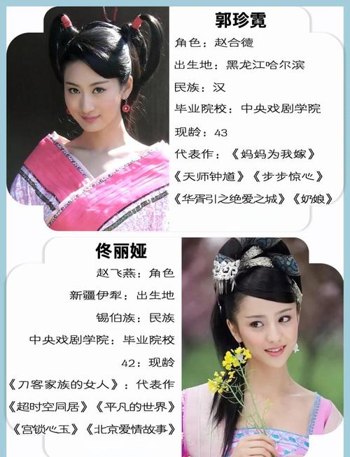 app 下载视频的相关介绍