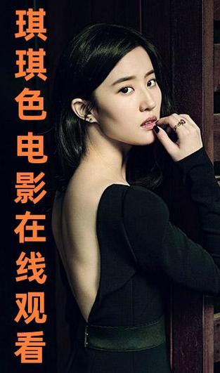 9久精品久久综合久久超碰的相关介绍