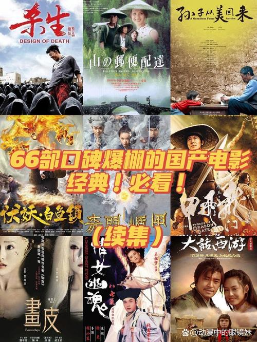 人妻中文有码在线的相关介绍