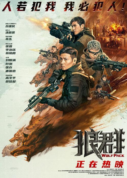 亚洲人妻有码中文的相关介绍