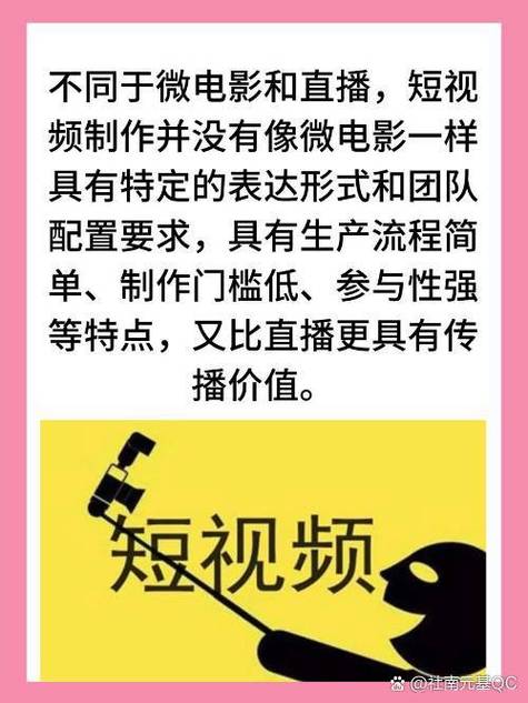 午夜伦理福利的相关介绍
