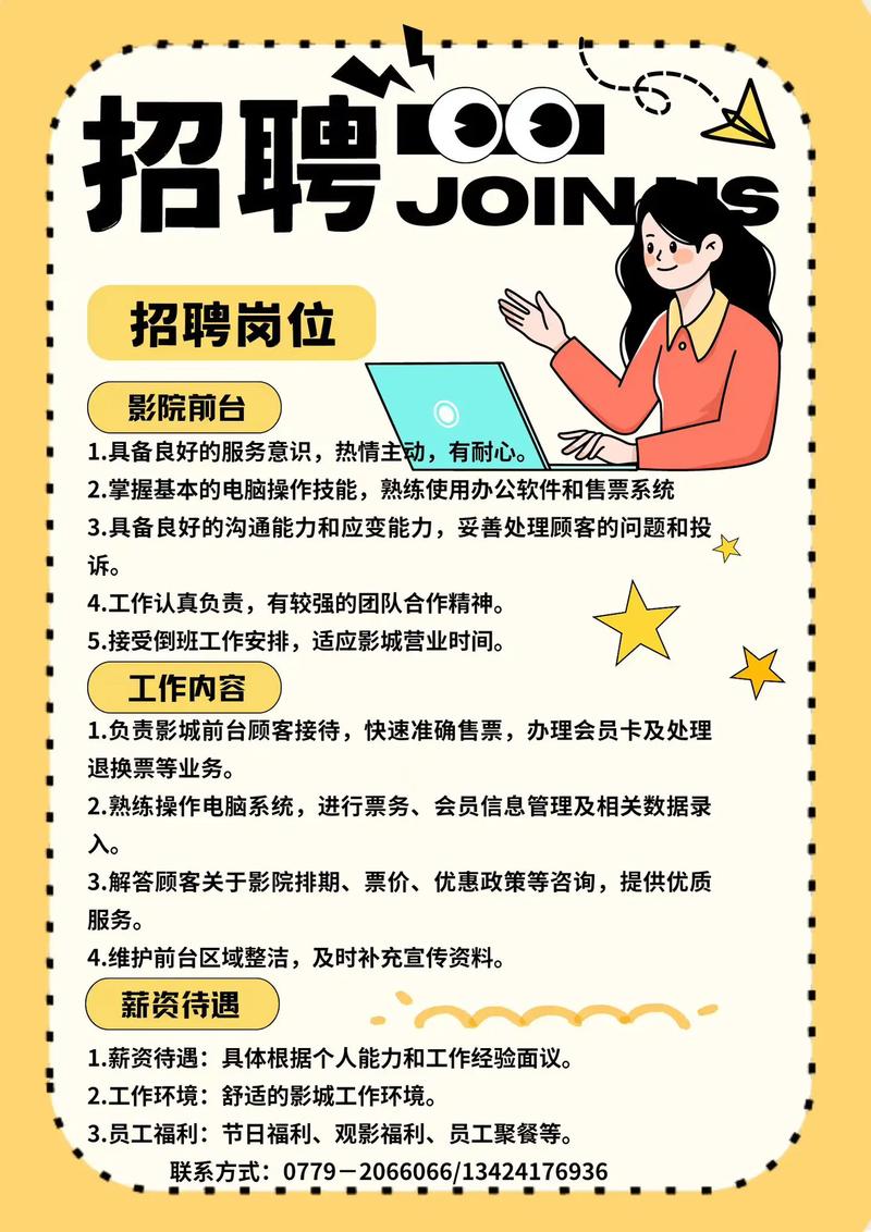 人爽人妻av的相关介绍
