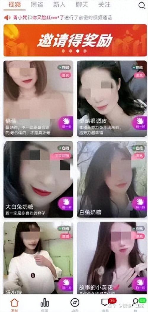 国产女人18毛片水真多18的相关介绍