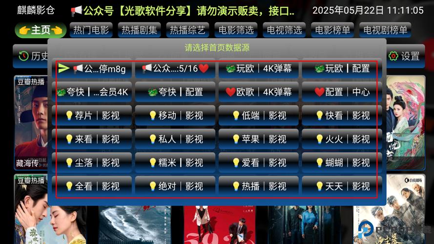 888神马影院的相关介绍