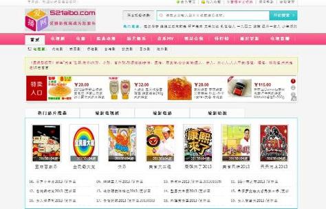 国产精品seyu的相关介绍