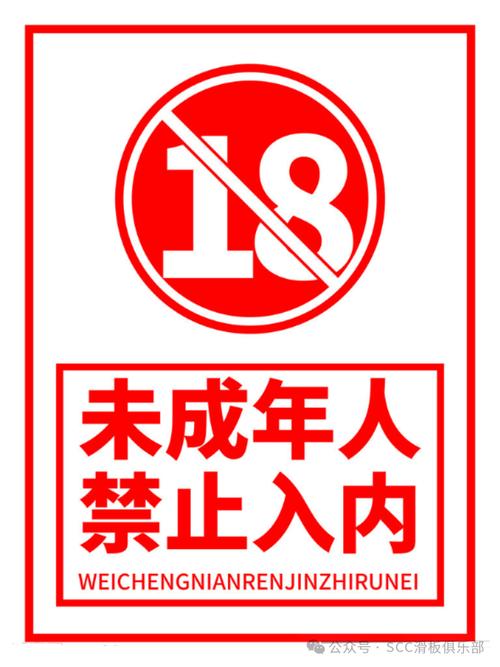 男女动漫大尺度的相关介绍