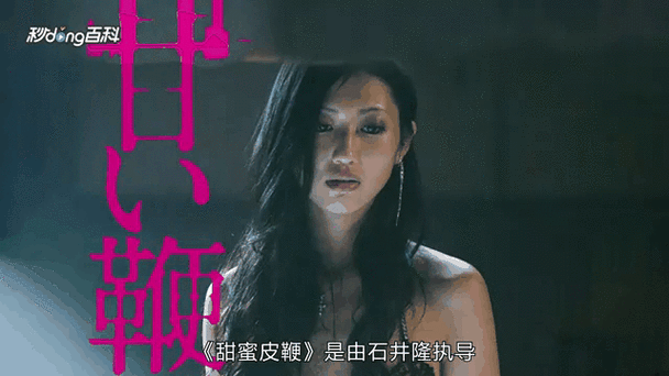 黄色录像黄色录像黄色录像黄色录像黄色的相关介绍