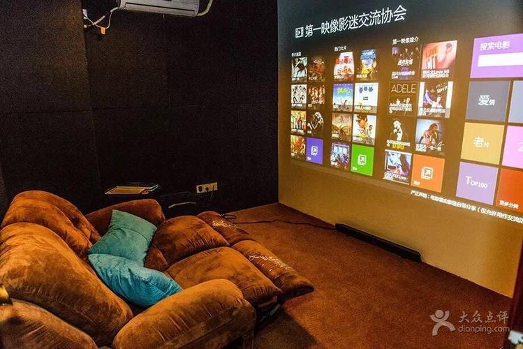 午夜神马电影院福利的相关介绍