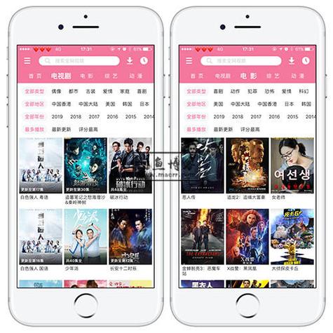 少妇人妻一区在线的相关介绍