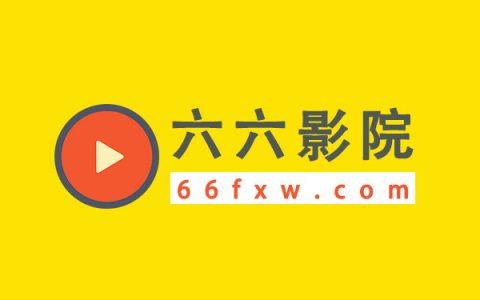 久久99亚洲激情的相关介绍