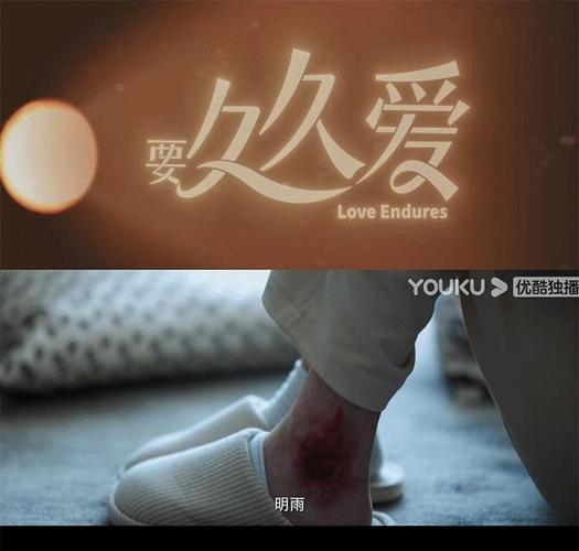 大尺度男女做的相关介绍