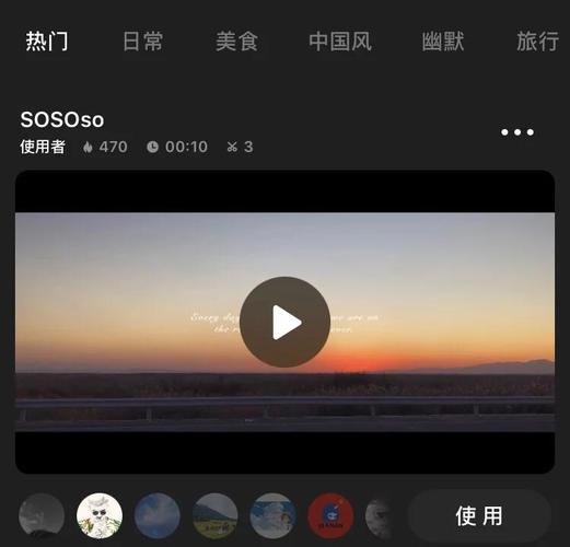 一边摸一边弄的相关介绍
