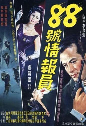 3p少妇欧美一区二区三区的相关介绍