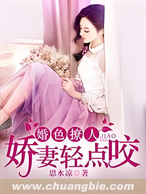欧美18美女zooz的相关介绍