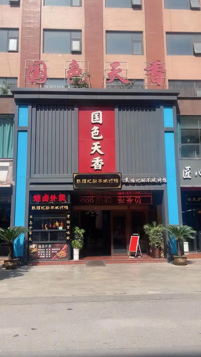 狼群影院www的相关介绍