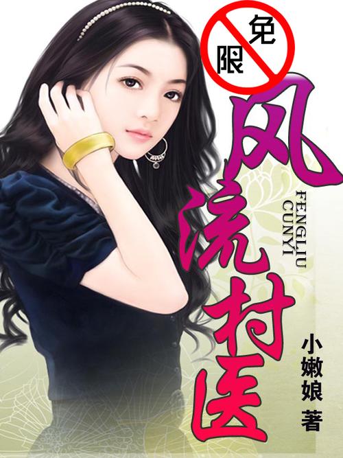 噜噜色男人天堂的相关介绍