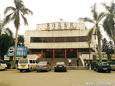 av少妇私拍的相关介绍