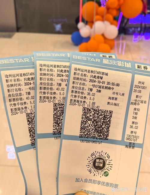 高潮毛片高清无遮挡的相关介绍
