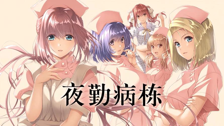 最新人妻少妇的相关介绍