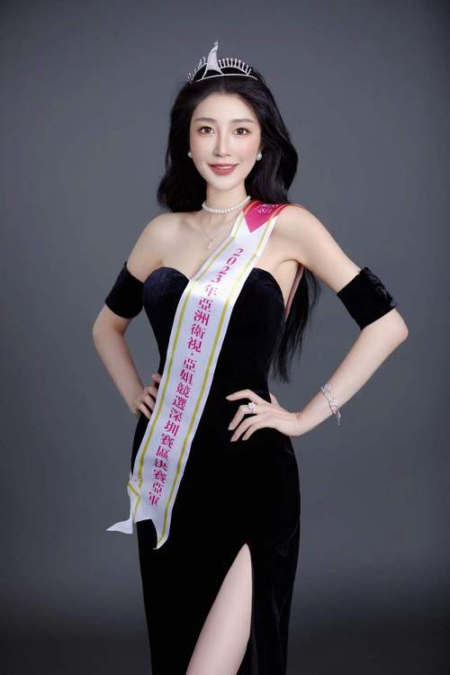 亚洲少妇性生活片的相关介绍