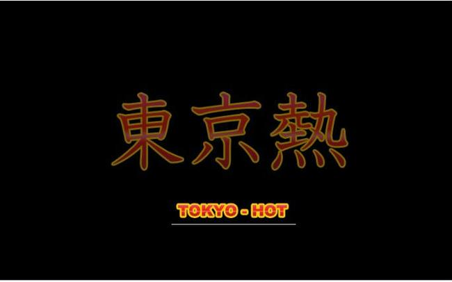 宅男视频app下载免费的相关介绍