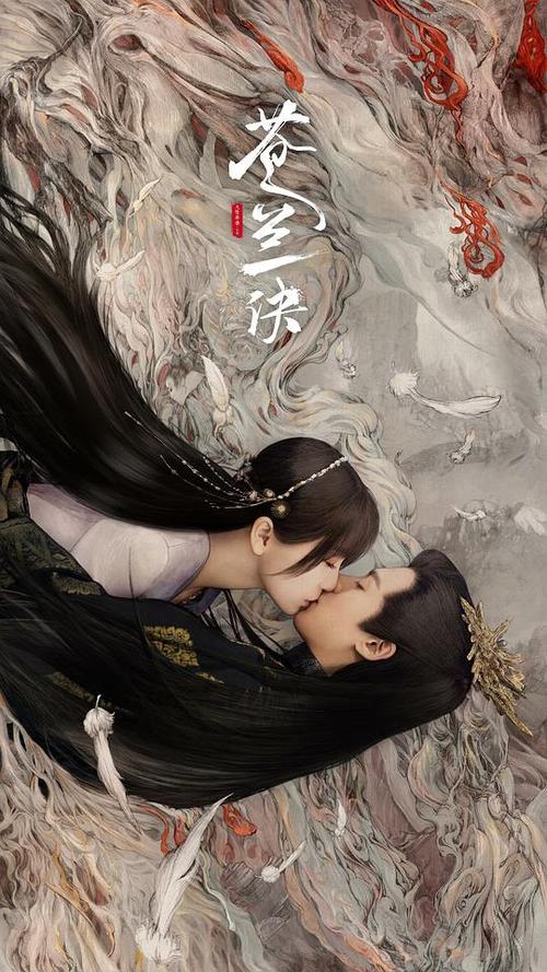 午夜老福利的相关介绍