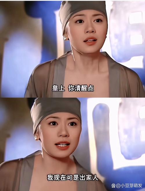 美女18 禁网站的相关介绍