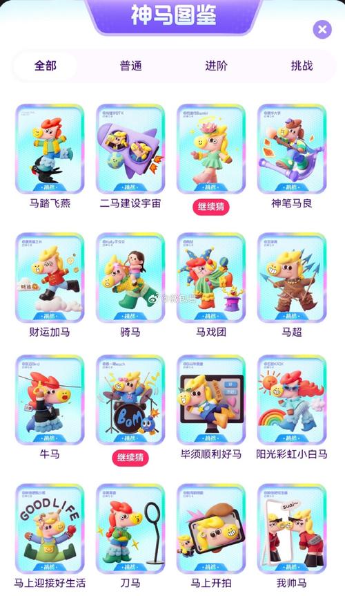 sese久久av的相关介绍