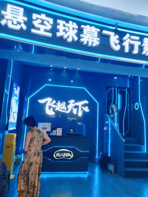 精品久久精品久久久久久的相关介绍