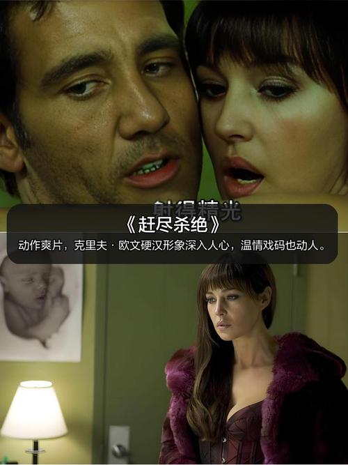 官场淫事(h)的相关介绍