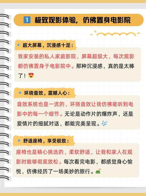 日本熟妇乱妇熟色在线观看的相关介绍