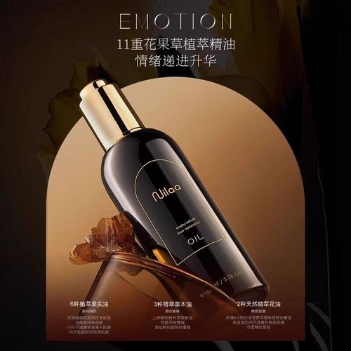 弟奸姐的相关介绍