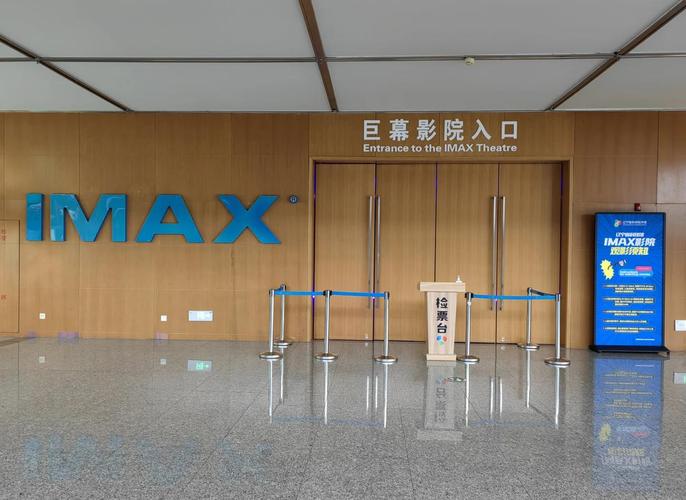 五福影院白白白在线发布的相关介绍