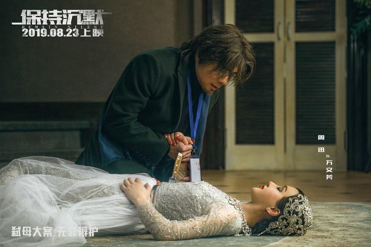 美女高潮白浆的相关介绍