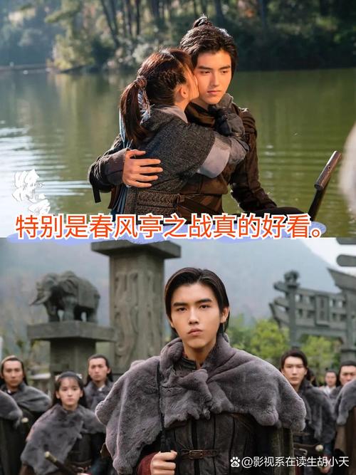 18岁禁在线免费观看的相关介绍