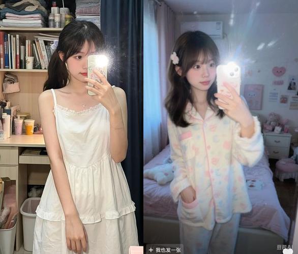 熟妇日成人av的相关介绍