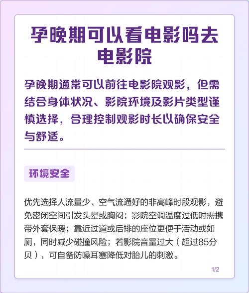 酷搜影院的相关介绍