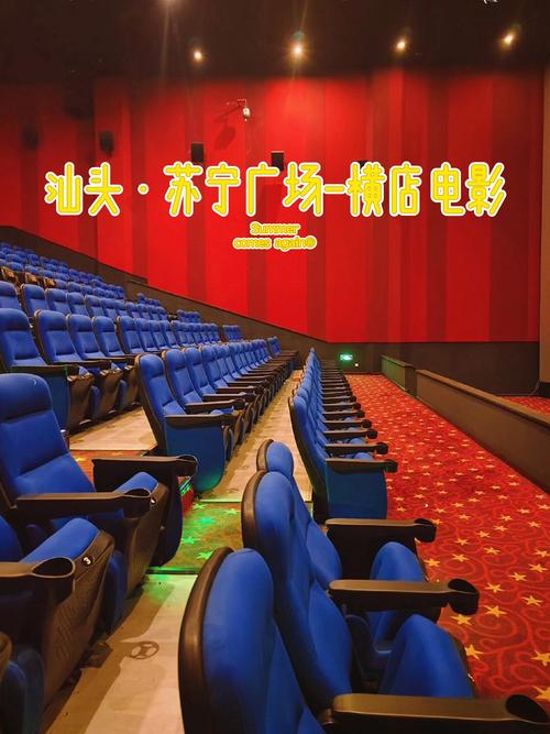 18岁女生胸小的相关介绍