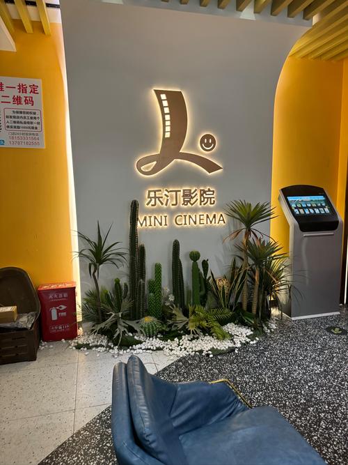 诱人的女秘书3的相关介绍