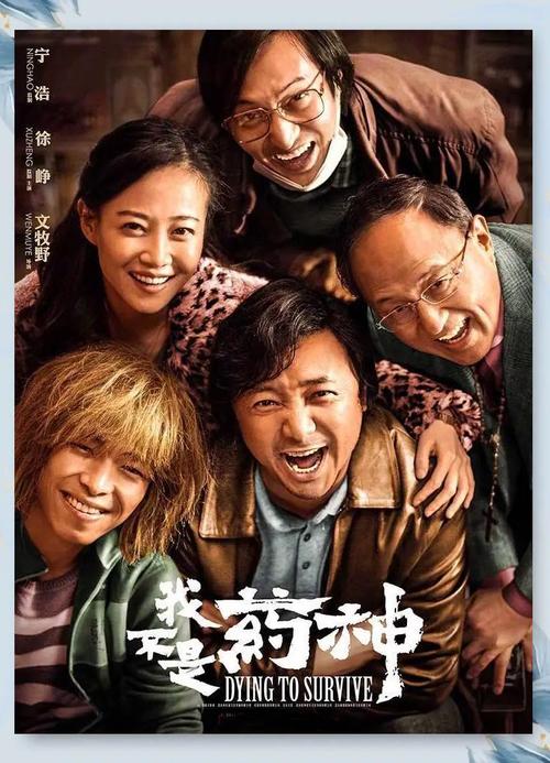 亚洲天堂久久新的相关介绍