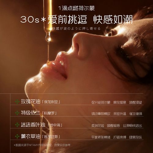 18禁h口工漫画无遮拦的相关介绍