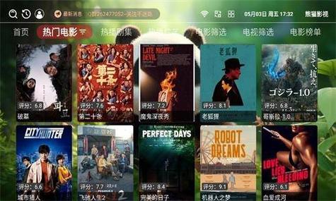 一级av少妇的相关介绍