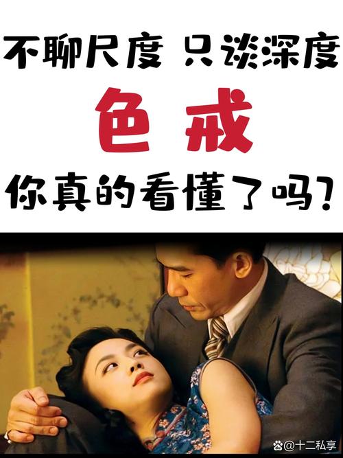 操人操出白浆的相关介绍