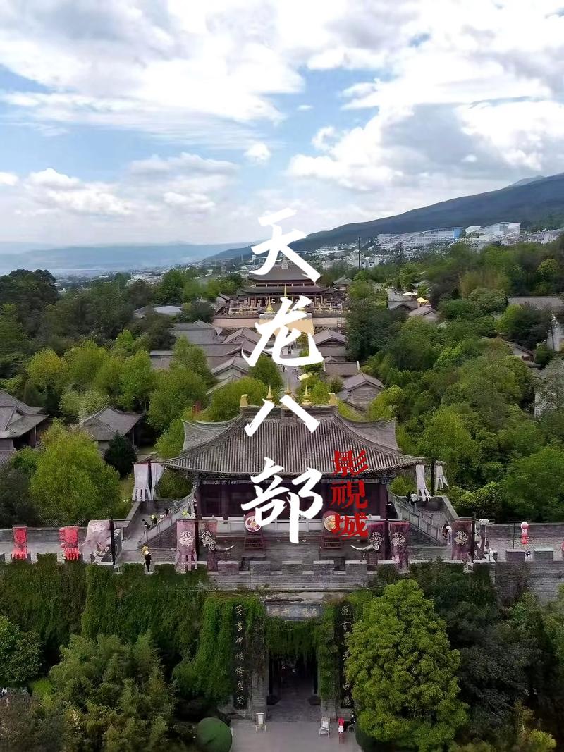 男人日女人天堂av的相关介绍