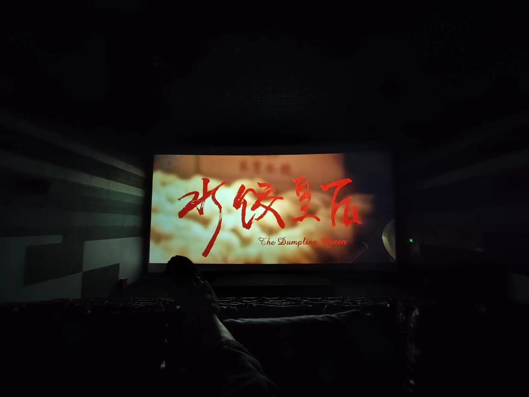 18岁禁看在线观看的相关介绍
